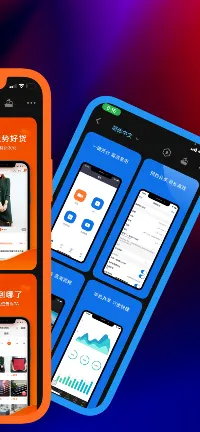 摩秀 APP UI设计