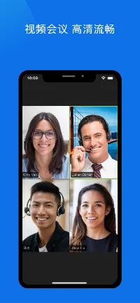 Zoom APP UI设计